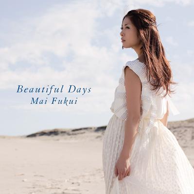 アート・デザイン・音楽 yukihiro beautiful days Beautiful Days : ふくい舞 | HMV&BOOKS online - YICD-70091