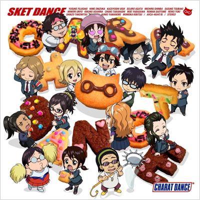 SKET DANCE キャラソンAL1 CD+DVD | HMV&BOOKS online - AVCA-49347