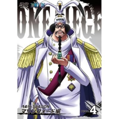 ONE PIECE ワンピース 14THシーズン マリンフォード編 PIECE.4 : ONE 