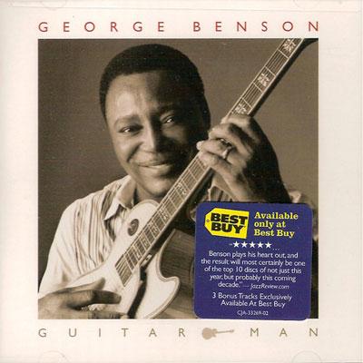 Guitar Man : George Benson | HMV&BOOKS online - 888072332690