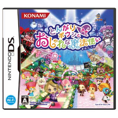 商品画像：Amazon | とんがりボウシと魔法の365にち | ゲームソフト 1