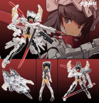 武装神姫 ストラーフ Mk 2 ラヴィーナ フルアームズパッケージ Accessories Figure Hmv Books Online Online Shopping Information Site Cr218 English Site