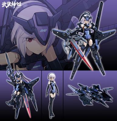 武装神姫 アーンヴァル MK.2 テンペスタ フルアームズパッケージ | www