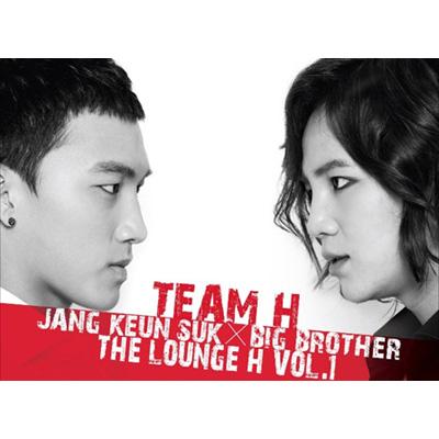 Team H チャン グンソク Big Brother The Lounge H Vol 1 台湾通常版 Cd Dvd Team H Hmv Books Online I5234