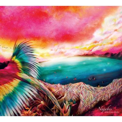 Spiritual State : Nujabes | HMV&BOOKS online - HPD13