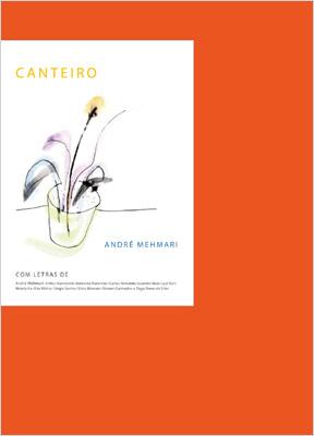 カンテイロ (通常盤) ANDRE MEHMARI Canteiro : Andre Mehmari | HMV&BOOKS online - PM001