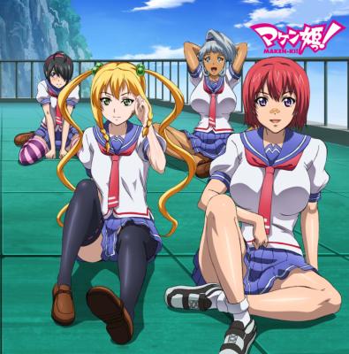 マケン姫っ ラブラブバトルの劇伴集 Hmv Books Online Cocx