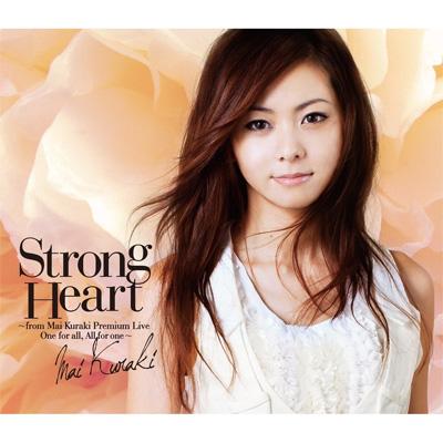 Strong Heart (DVD+2CD)[First Press Limited Edition]