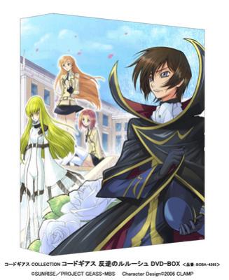 激安の コードギアス DVD-BOX 反逆のルルーシュ アニメ - www 