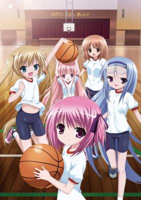 サマーセール ミニグランド バンドル HMV&BOOKS | DVD ロウきゅーぶ！4 online 1000239455 - アニメ