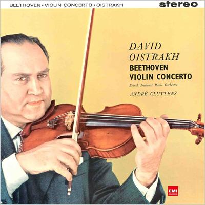 クラシックCD　ダヴィッド・オイストラフ(ヴァイオリン)・アンドレ・クリュイタンス(指揮) / ベートーヴェン：ヴァイオリン協奏曲(SACD)[限定盤] ヴァイオリン協奏曲 オイストラフ、クリュイタンス＆フランス
