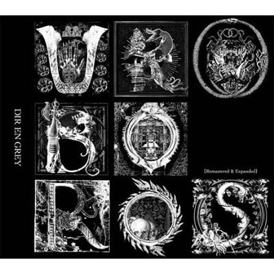 UROBOROS ［Remastered & Expanded］ : DIR EN GREY | HMV&BOOKS ...