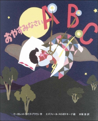 ₷݂ȂABC
