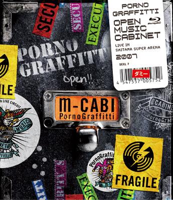 (未使用･未開封品)　“OPEN MUSIC CABINET” LIVE IN SAITAMA SUPER ARENA 2007 [Blu-ray] 7z28pnb OPEN MUSIC CABINET LIVE IN SAITAMA SUPER ARENA 2007 (Blu-ray
