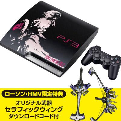 PlayStation3 FINAL FANTASY XIII-2 LIGHTNING EDITION Ver.2 ...