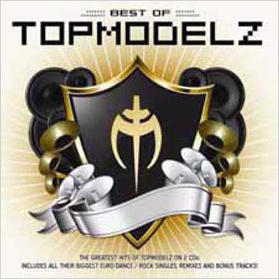 cd deluxe top model