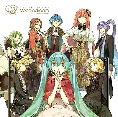 Hmv店舗在庫一覧 Exit Tunes Presents Vocalodream ボカロドリーム Feat 初音ミク ジャケットイラストレーター 左 Hmv Books Online Qwce 215