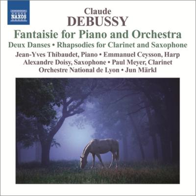 ピアノと管弦楽のための幻想曲、第１狂詩曲、他 準・メルクル＆リヨン国立管、ティボーデ、メイエ、ドワジー、セソン : ドビュッシー（1862-1918）  | HMVu0026BOOKS online - 8572675