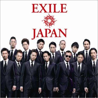 EXILE JAPAN / Solo 【2枚組ALBUM +4枚組DVD】 : EXILE / EXILE 