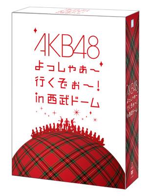 AKB48 よっしゃぁ～行くぞぉ～! in 西武ドーム スペシャルBOX 【数量限定生産 ブックレット(132P)+生写真（全116種うち5種をランダム封入）】  : AKB48 | HMVu0026BOOKS online - AKB-D2098