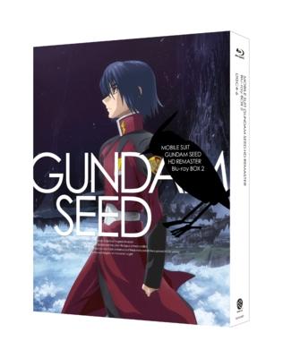 機動戦士ガンダムSEED HDリマスター Blu-ray BOX 2 【初回限定版】 : ガンダム | HMV&BOOKS online -  BCXA-497