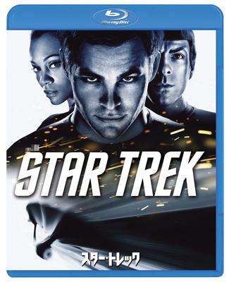 洋画・外国映画 STAR TREK Star Trek (2009) - IMDb