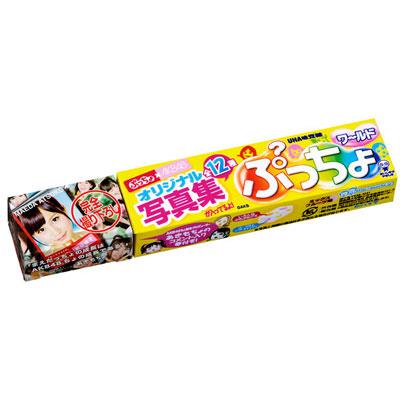 ぷっちょワールド AKB48写真集 (12個セット) : Food (Confectionary) | HMV&BOOKS online -  PUCCHOWORLDAKB