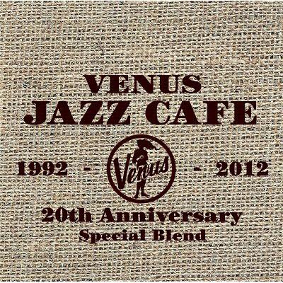ヴィーナス・ジャズ・カフェ 2013 [CD] ヴィーナス ジャズ カフェ | HMV&BOOKS online - VHCD-1067