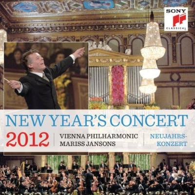 ニューイヤー・コンサート２０１２ ヤンソンス＆ウィーン・フィル（２ＣＤ） : New Year's Concert | HMVu0026BOOKS  online - 88697927102