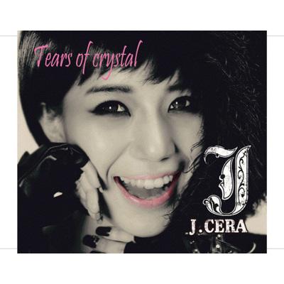 Mini Album Tears Of Crystal J Cera Hmv Books Online Online Shopping Information Site Cmdc9828 English Site