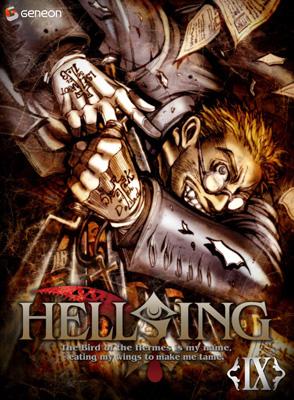 HELLSING OVA IX 【DVD初回限定版】 | HMV&BOOKS online - GNBA-1149