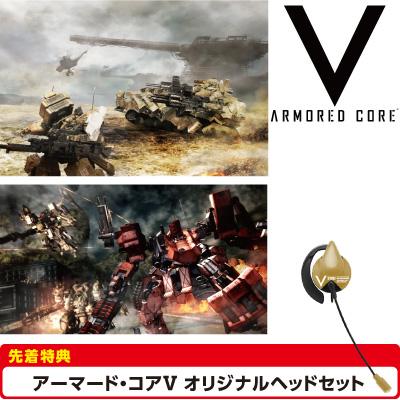 特典付 ｐｓ３ Armored Core Game Soft Loppiオススメ Lop