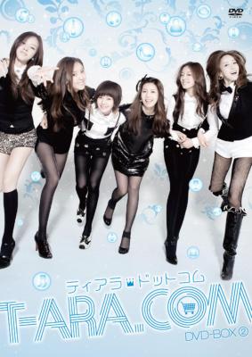 T-ara CD DVD Blu-ray セット販売