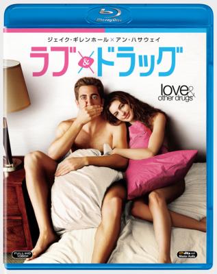 再入荷のおすすめ最新情報 ラブ&ドラッグ FXXA-49271 - online HMV&BOOKS | 白米・胚芽米