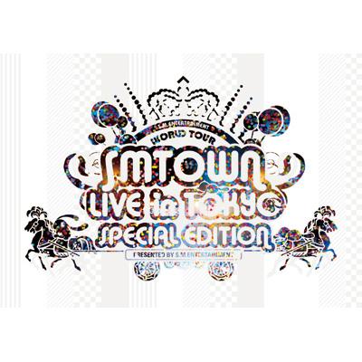 SMTOWN LIVE in TOKYO SPECIAL EDITION 【初回限定生産盤 メモリアル 