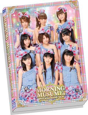 Morning Musume Dvd Magazine Vol 36 モーニング娘 コンサートツアー11春 モーニング娘 Hmv Books Online