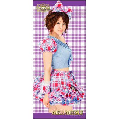ソロマイクロファイバータオル【光井愛佳】: モーニング娘。コンサート