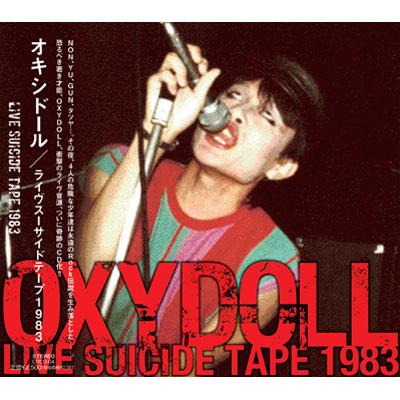 OXYDOLL オキシドール　LIVE SUICIDE TAPE 1983 Ozzy Osbourne Live and Loud 1993 Deluxe Metal Case 2