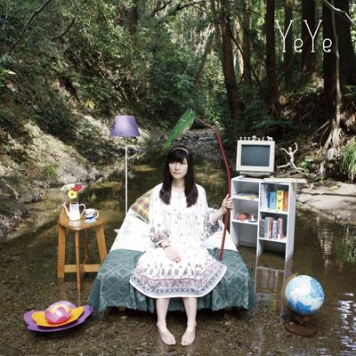 朝を開けだして、夜をとじるまで : YeYe | HMV&BOOKS online - CHRS-22