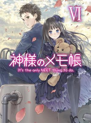 神様のメモ帳 Vi Dvd 初回生産限定版 Hmv Books Online