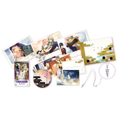 遙かなる時空の中で5 風花記(トレジャーBOX) : Game Soft
