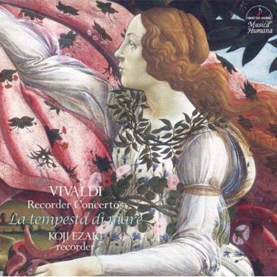 　中村恵美 Recorder Concertos: 江崎浩司(Rec)宮崎容子 廣海史帆(Vn)深沢美奈(Va)西澤央子(Vc)中村恵美(Cemb) :  ヴィヴァルディ（1678-1741） | HMV&BOOKS online - MH-2109