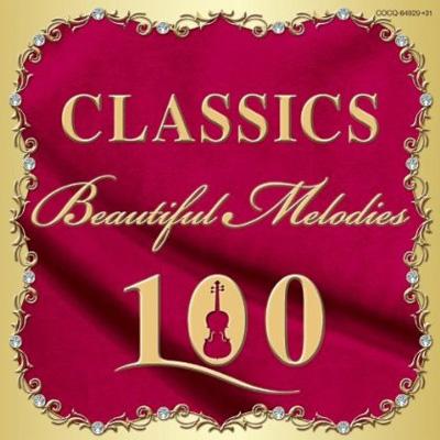 Classic Beautiful Melody-究極の美メロ・コレクション 100