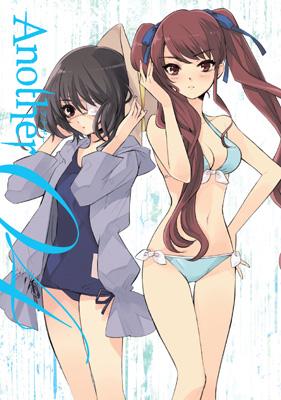 こばと。限定版 第4巻 [DVD] wyw801m 81OwmntTJuL.jpg