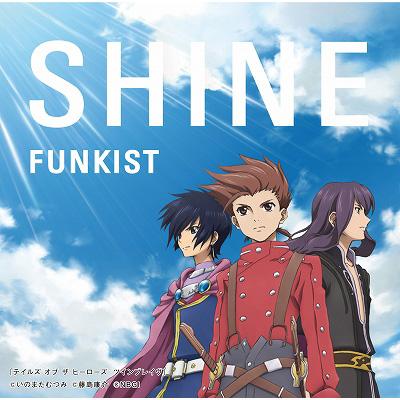 その他 Shine [CD] Shine (テイルズ盤) : FUNKIST | HMV&BOOKS online - PCCA-3544