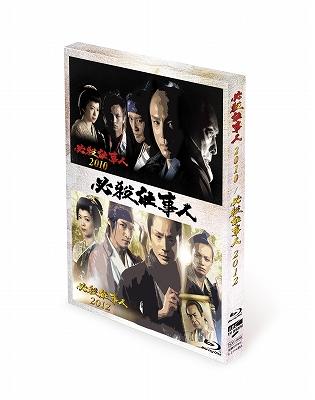 必殺仕事人10 12 Blu Ray 必殺シリーズ Hmv Books Online Pcxe