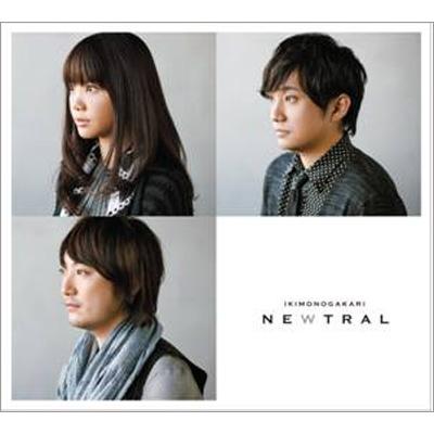 NEWTRAL (2CD)【初回生産限定盤】 : いきものがかり | HMV&BOOKS