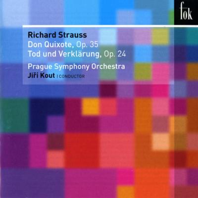 交響詩 ドン キホーテ 死と変容 コウト プラハ響 ヤホダ ペジナ 日本語解説付 シュトラウス リヒャルト 1864 1949 Hmv Books Online Fok0004 交響詩 ドン キホーテ 死と変容 コウト プラハ響 ヤホダ ペジナ 日本語解説付 シュトラウス リヒャルト 1864 1949 Hmv Books Online Fok0004