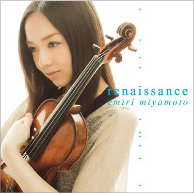 Stocks at Physical HMV STORE] Emiri Miyamoto : Renaissance (Hybrid