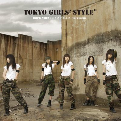 Rock You おんなじキモチ Ymck Remix Dvd 初回限定盤 東京女子流 Hmv Books Online Avcd 428 Rock You おんなじキモチ Ymck Remix Dvd 初回限定盤 東京女子流 Hmv Books Online Avcd 428